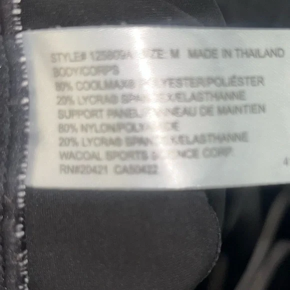 CW-X Women's Stabilyx Joint Support Compression Tights - Picture 3 of 3